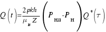 Q(t) = {2pkh}/{mu_ Z}(P_-P_) Q^&#8727;(tau)